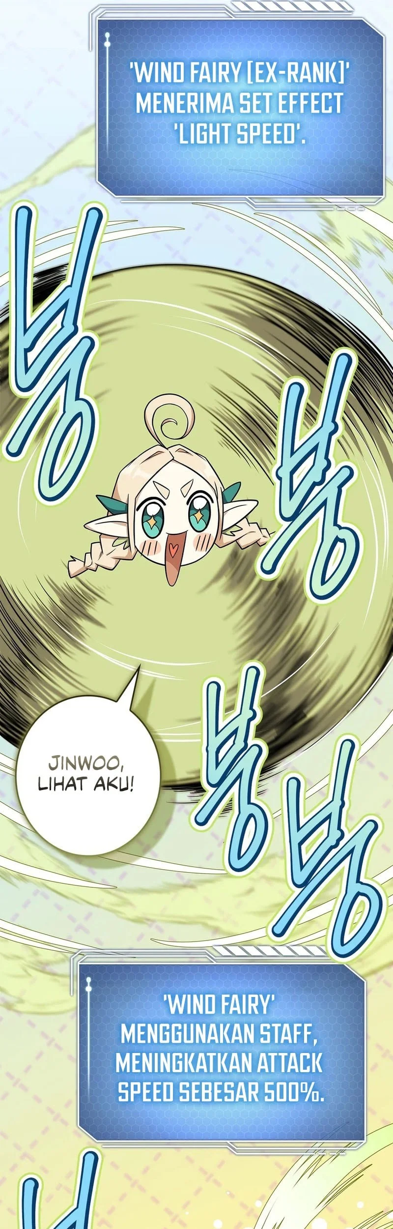 Only I Have an EX-Grade Summon Chapter 32 - halaman 58