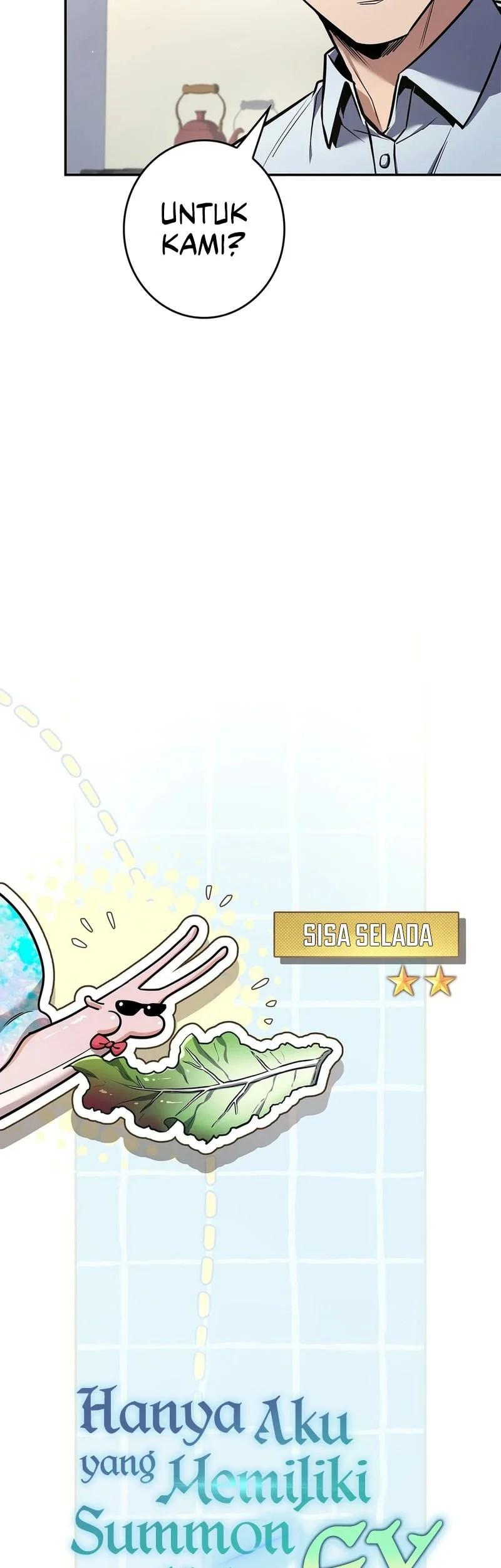 Only I Have an EX-Grade Summon Chapter 32 - halaman 8