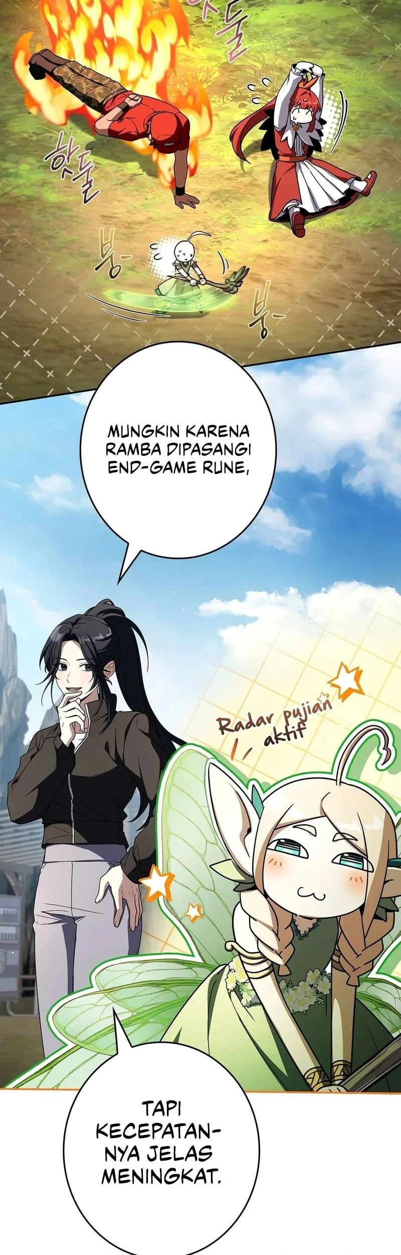 Only I Have an EX-Grade Summon Chapter 33 - halaman 11