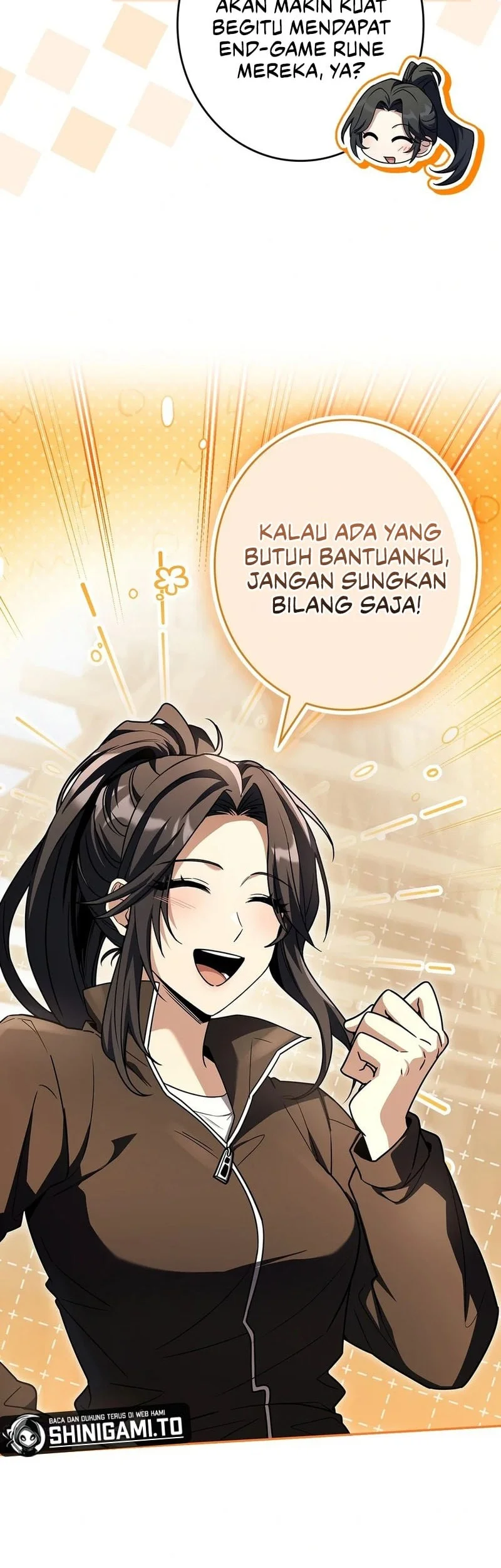 Only I Have an EX-Grade Summon Chapter 33 - halaman 13