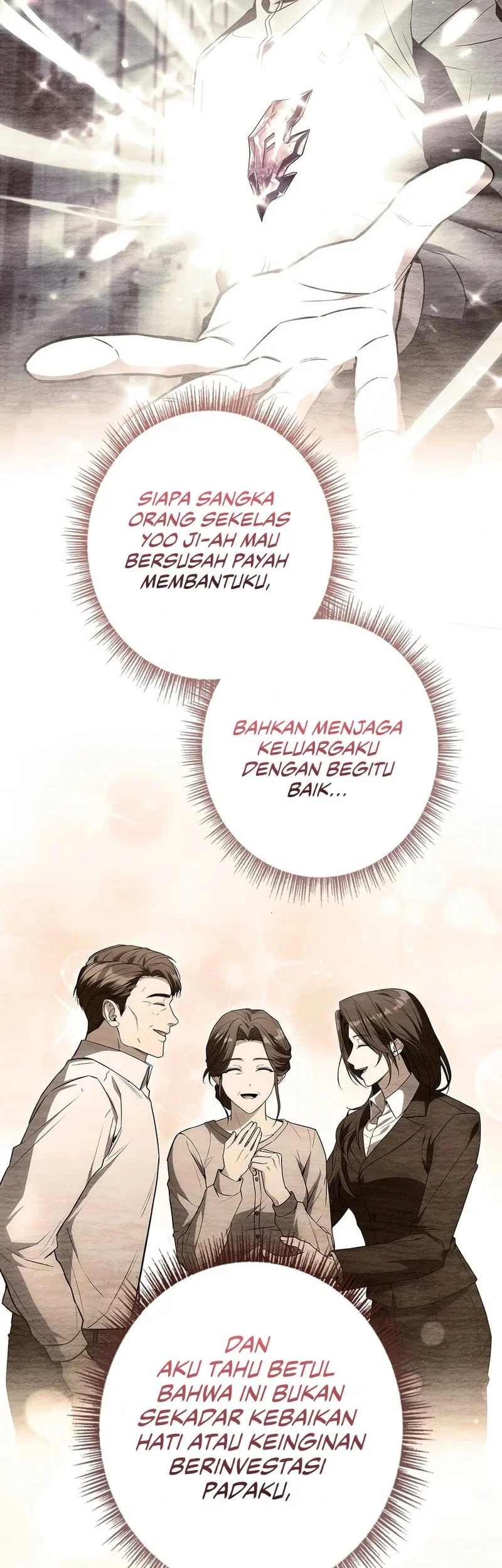 Only I Have an EX-Grade Summon Chapter 33 - halaman 15