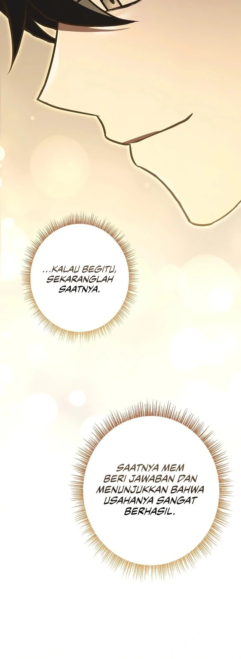 Only I Have an EX-Grade Summon Chapter 33 - halaman 17