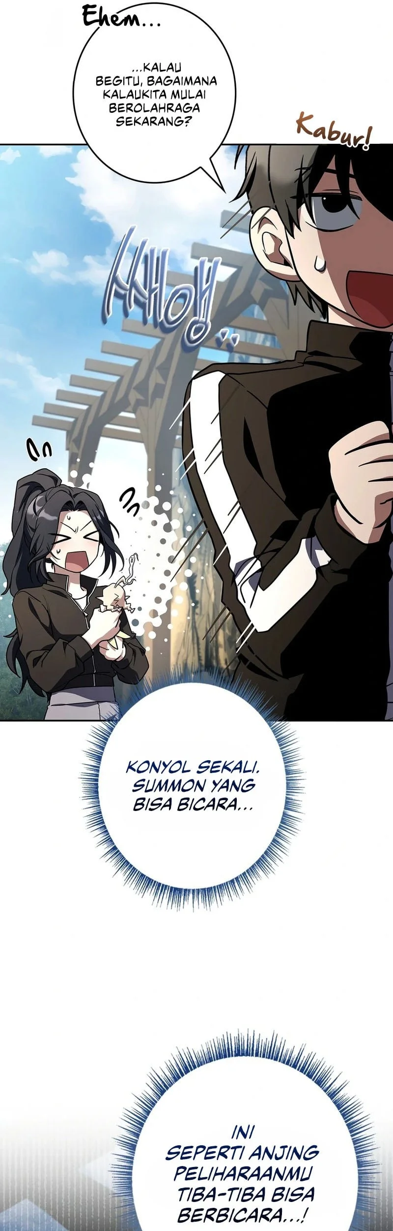 Only I Have an EX-Grade Summon Chapter 33 - halaman 26