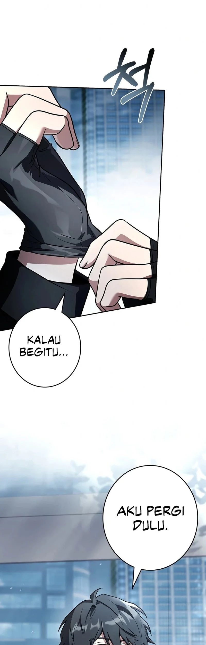 Only I Have an EX-Grade Summon Chapter 33 - halaman 32
