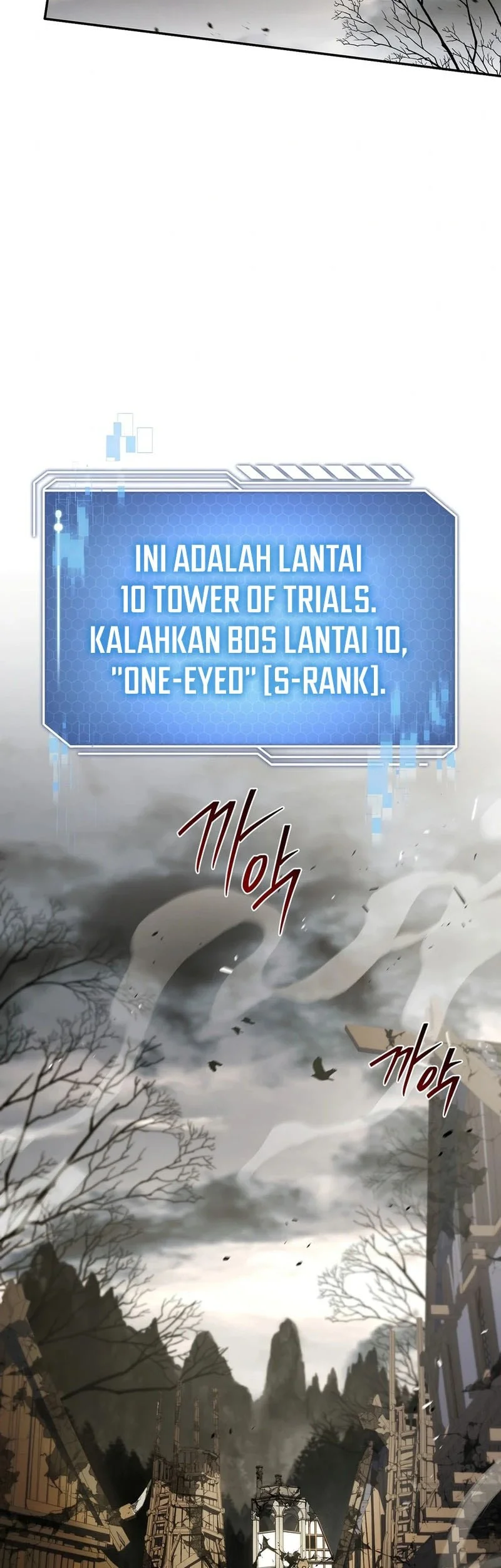 Only I Have an EX-Grade Summon Chapter 33 - halaman 48