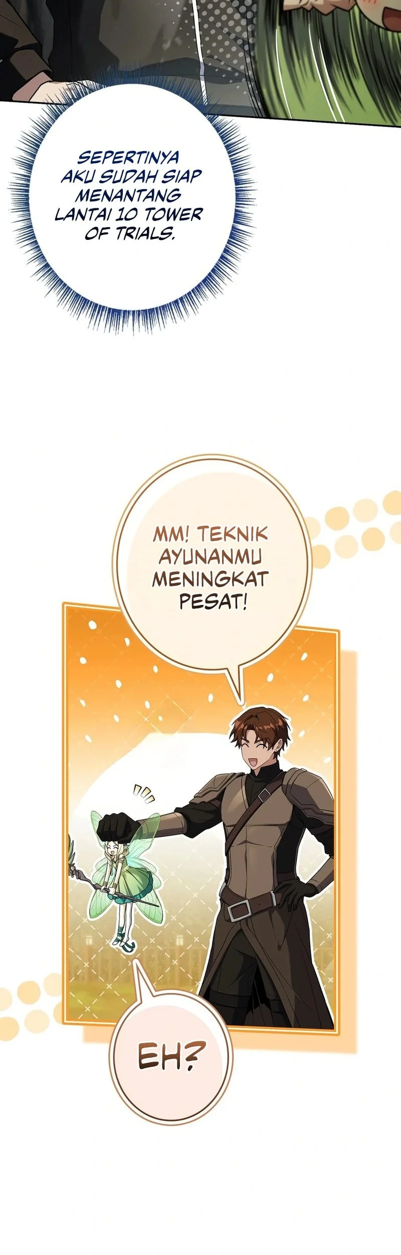 Only I Have an EX-Grade Summon Chapter 33 - halaman 5