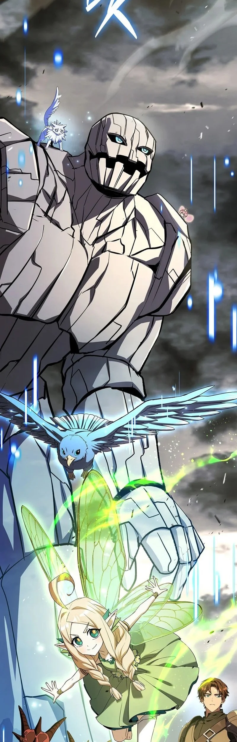 Only I Have an EX-Grade Summon Chapter 33 - halaman 55