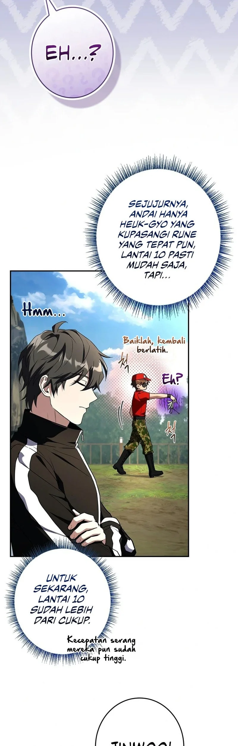 Only I Have an EX-Grade Summon Chapter 33 - halaman 7