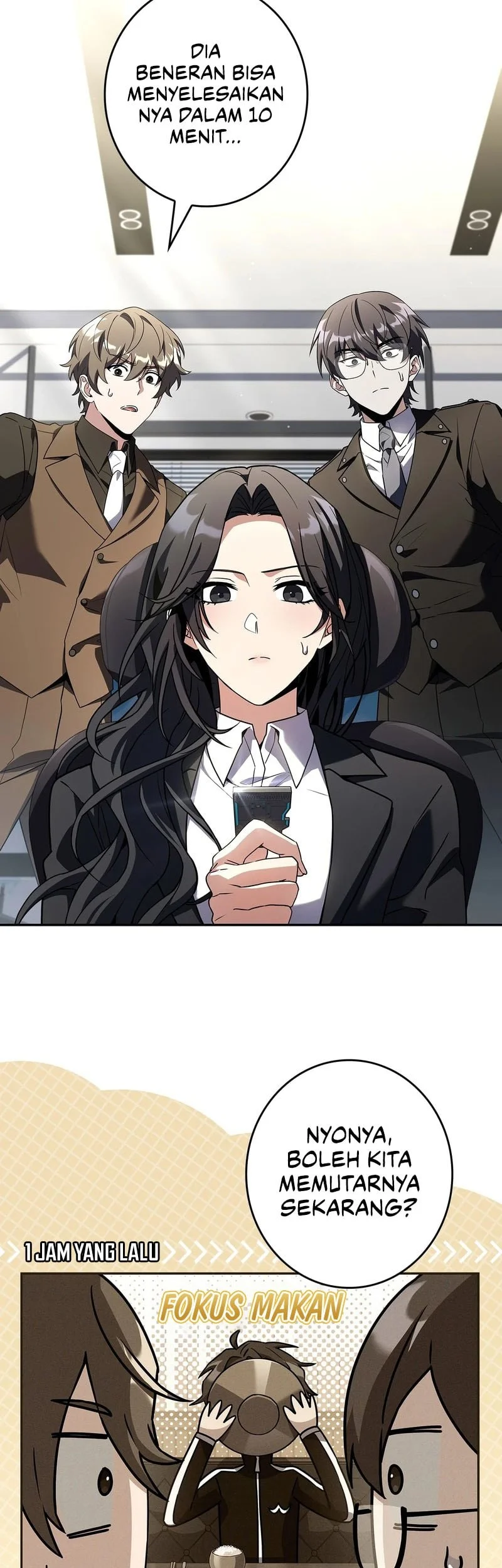 Only I Have an EX-Grade Summon Chapter 34 - halaman 31