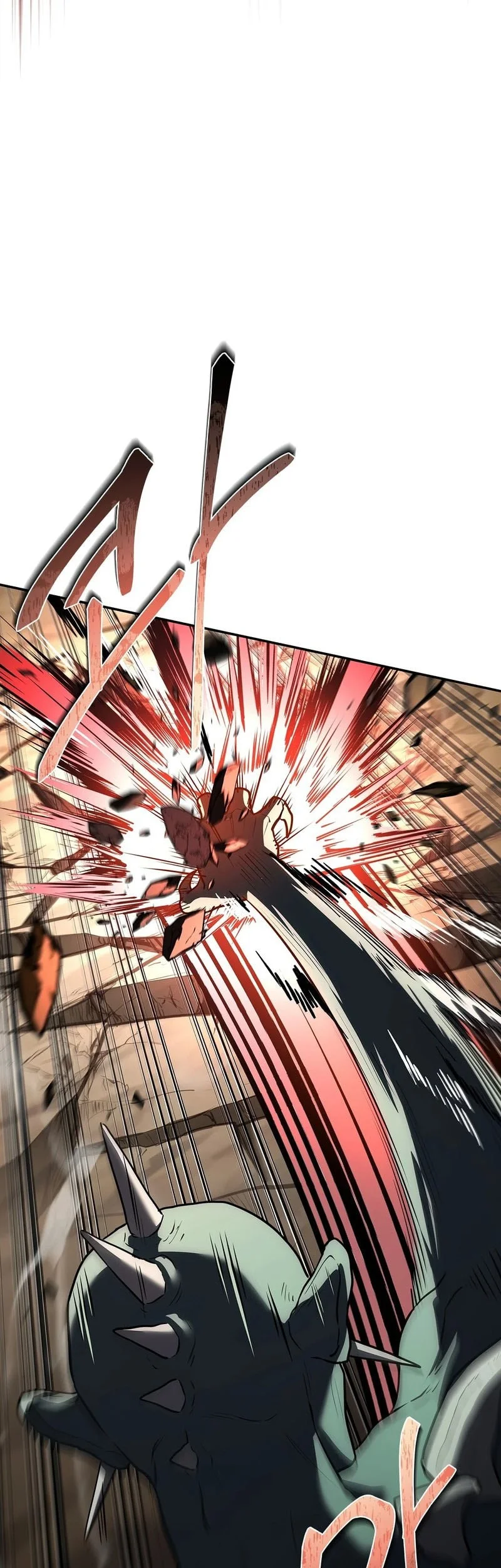 Only I Have an EX-Grade Summon Chapter 34 - halaman 4
