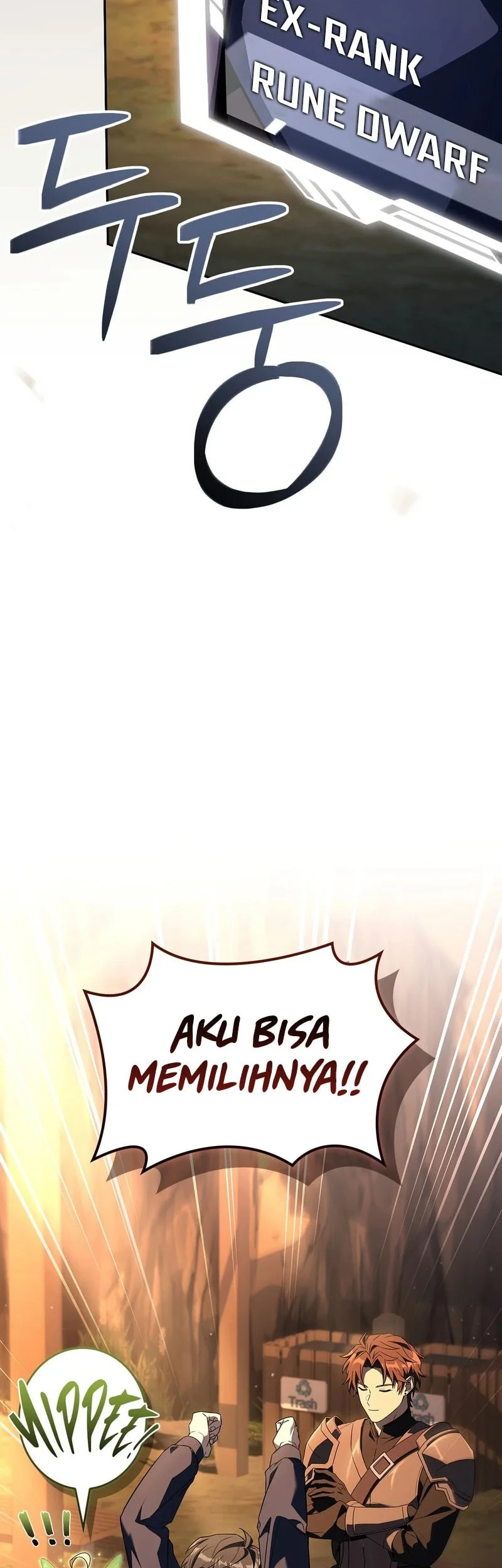 Only I Have an EX-Grade Summon Chapter 35 - halaman 12