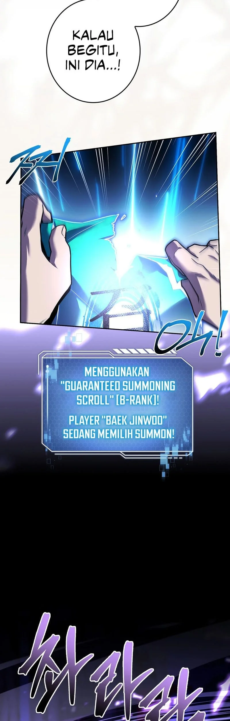 Only I Have an EX-Grade Summon Chapter 35 - halaman 5