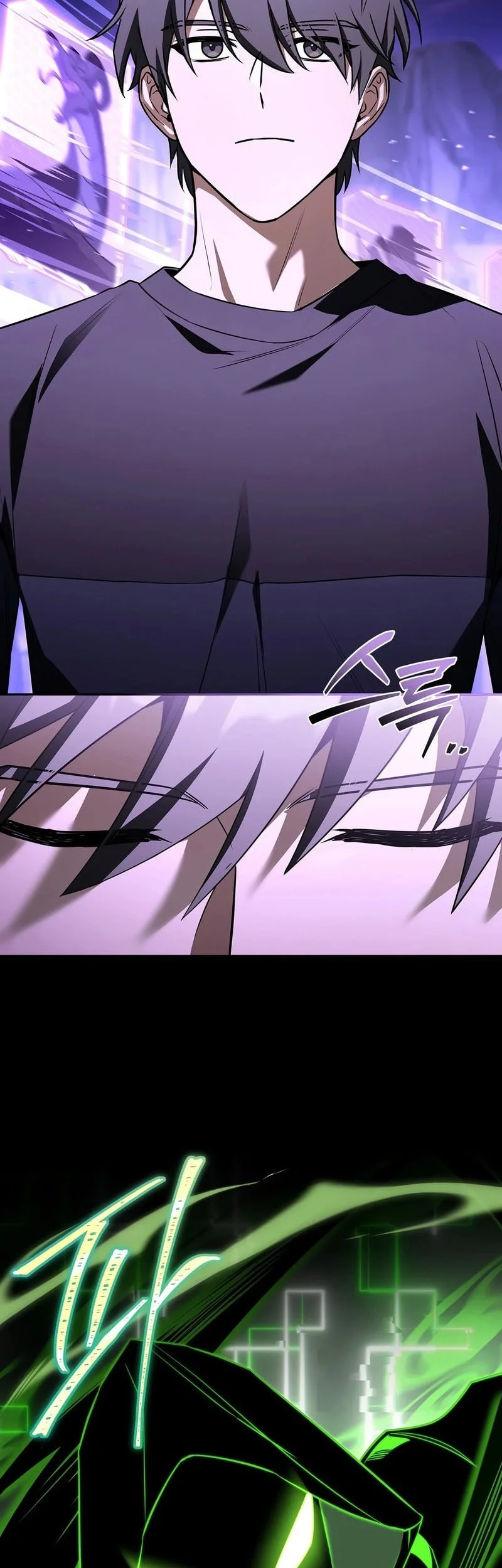 Only I Have an EX-Grade Summon Chapter 35 - halaman 8