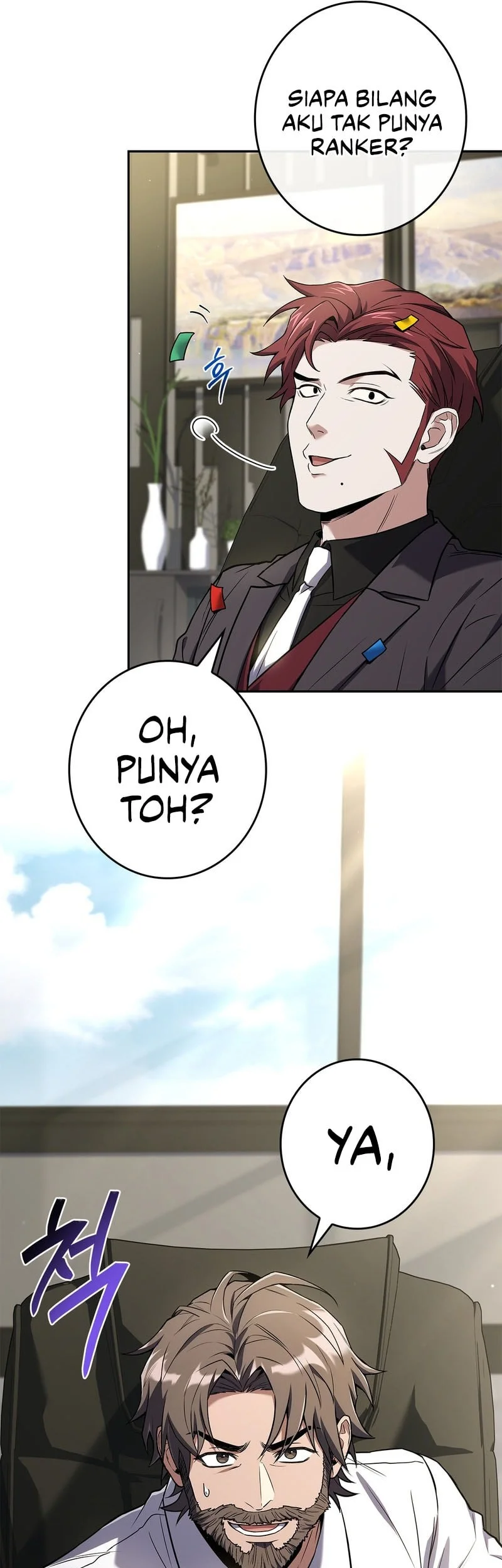 Only I Have an EX-Grade Summon Chapter 36 - halaman 13