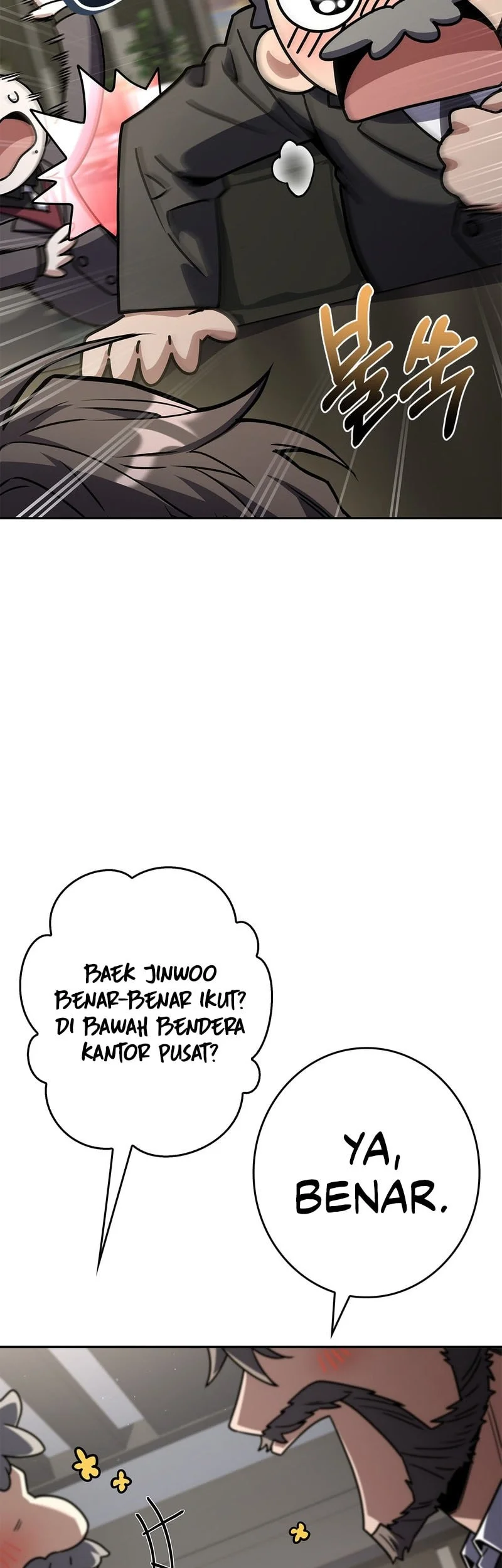 Only I Have an EX-Grade Summon Chapter 36 - halaman 15