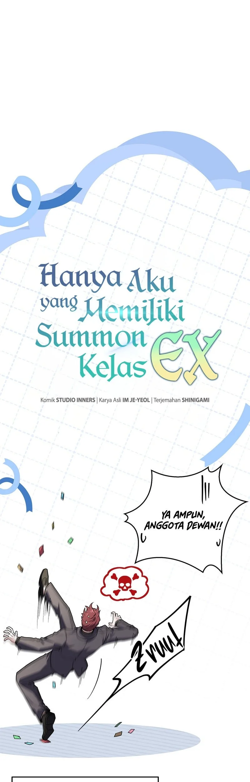 Only I Have an EX-Grade Summon Chapter 36 - halaman 21