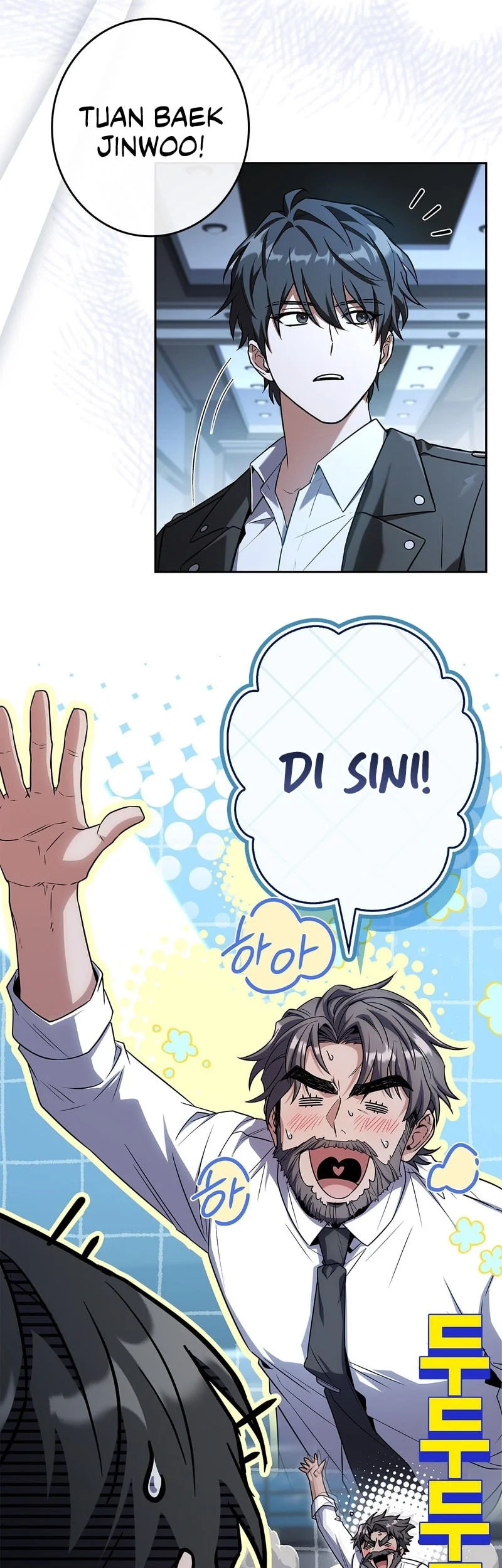 Only I Have an EX-Grade Summon Chapter 36 - halaman 28