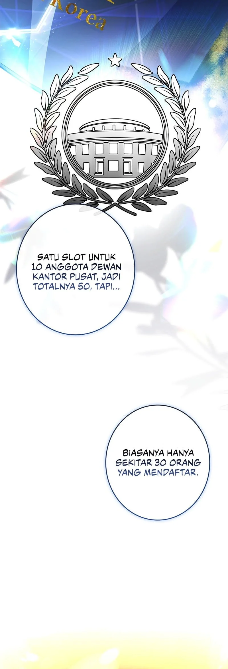 Only I Have an EX-Grade Summon Chapter 36 - halaman 42