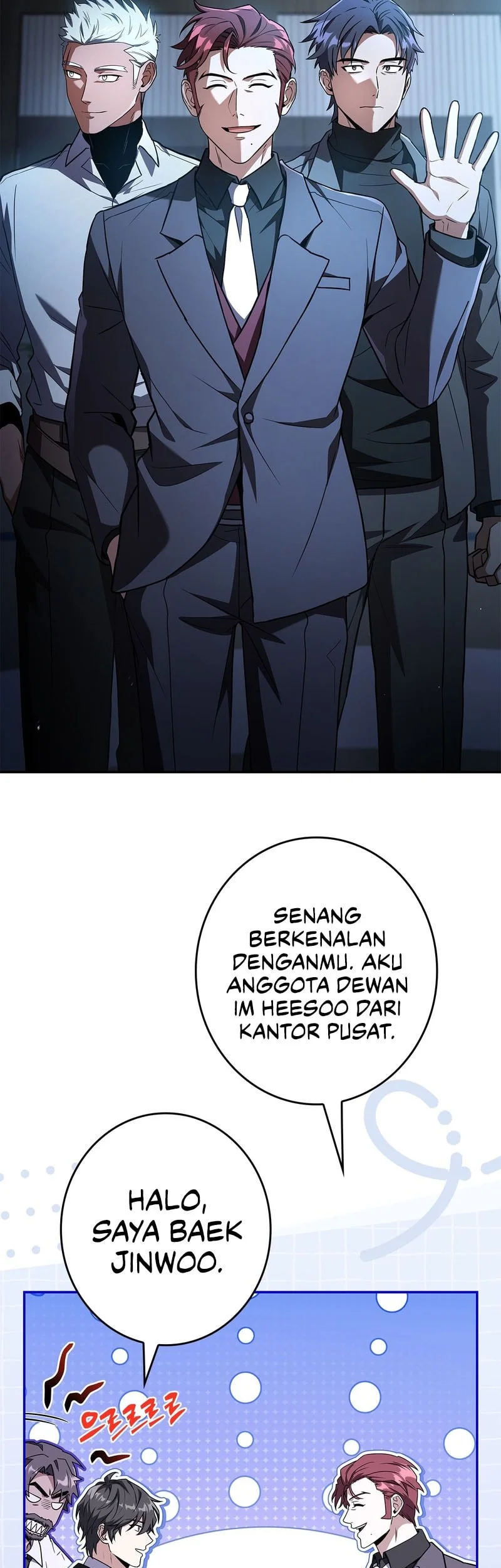 Only I Have an EX-Grade Summon Chapter 36 - halaman 45