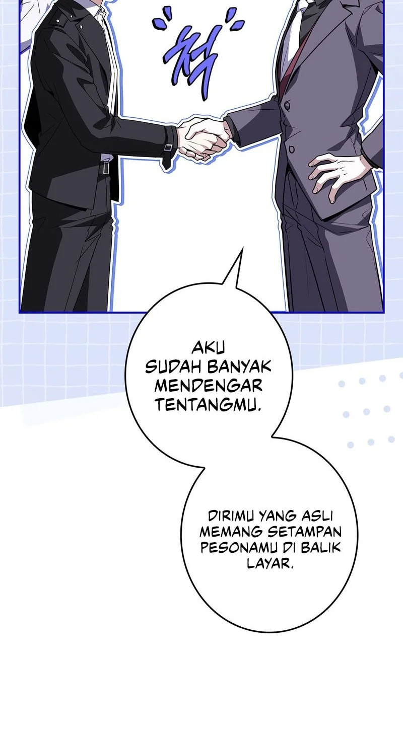 Only I Have an EX-Grade Summon Chapter 36 - halaman 46