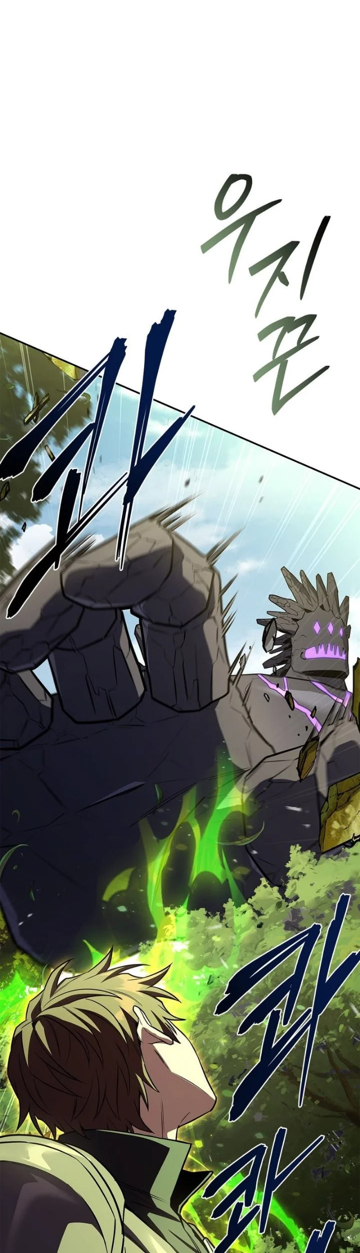 Only I Have an EX-Grade Summon Chapter 37 - halaman 11