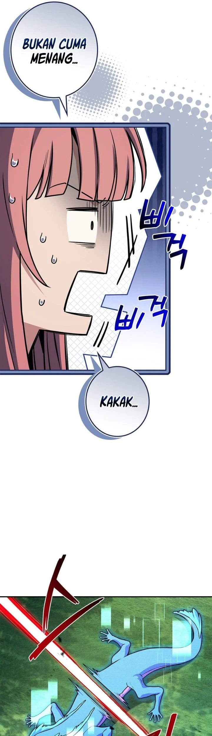 Only I Have an EX-Grade Summon Chapter 37 - halaman 26