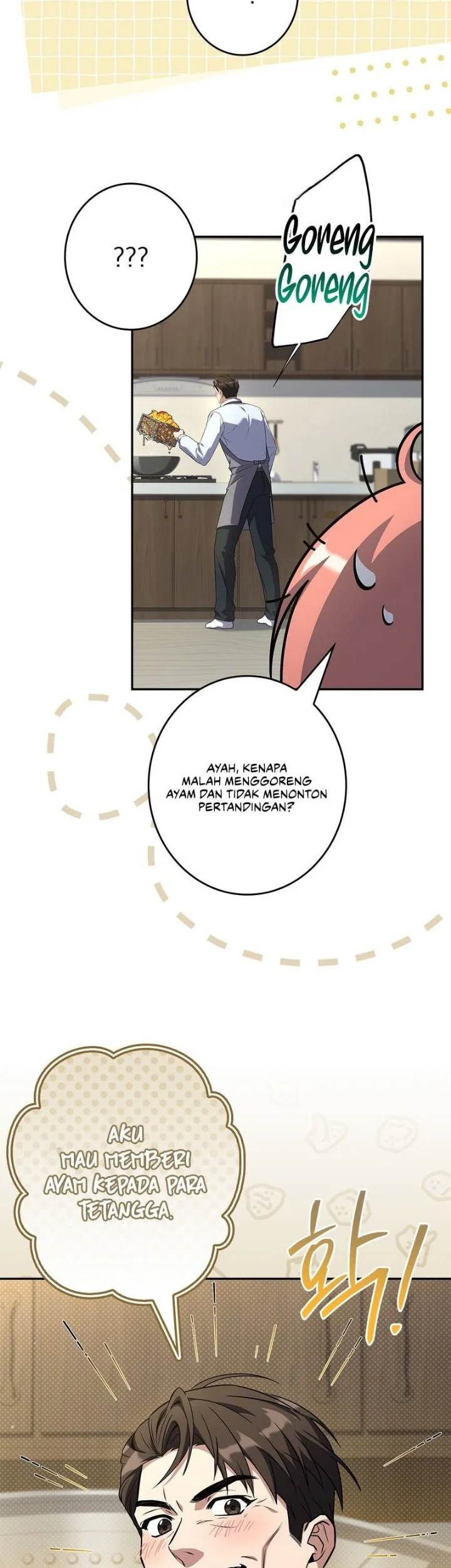 Only I Have an EX-Grade Summon Chapter 38 - halaman 12
