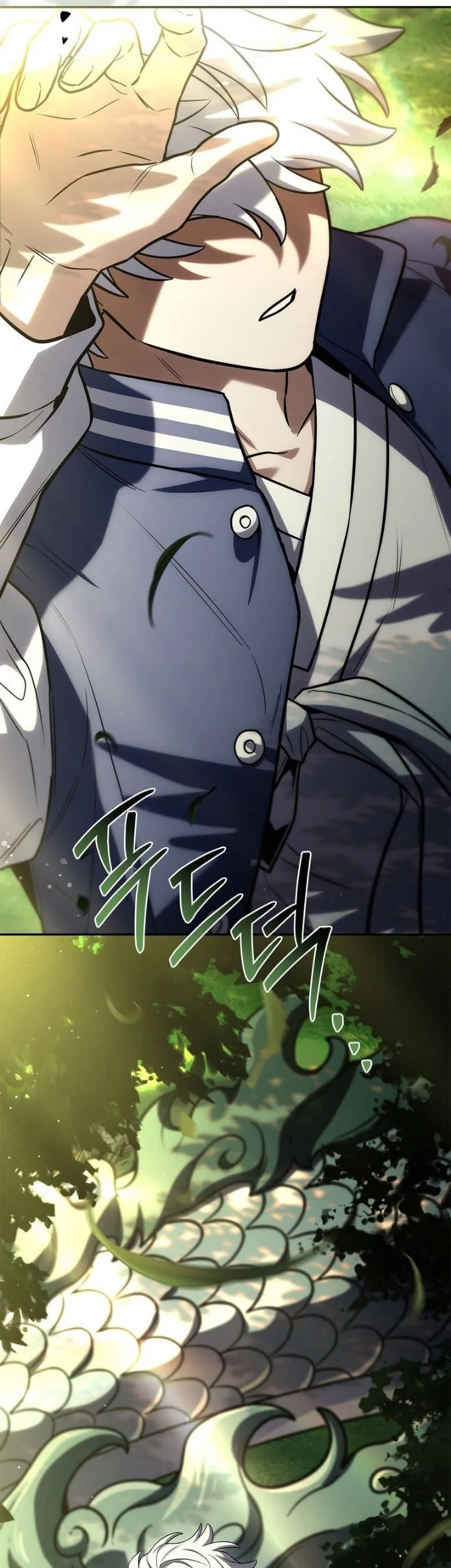Only I Have an EX-Grade Summon Chapter 38 - halaman 17