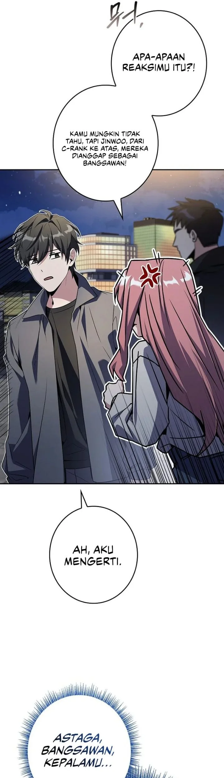 Only I Have An EX-Grade Summon Chapter 4 - halaman 10