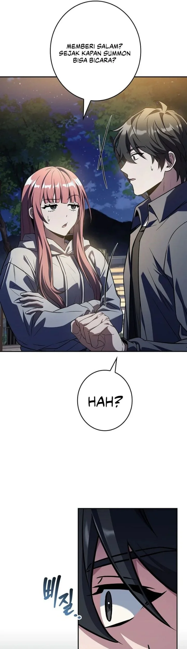 Only I Have An EX-Grade Summon Chapter 4 - halaman 14