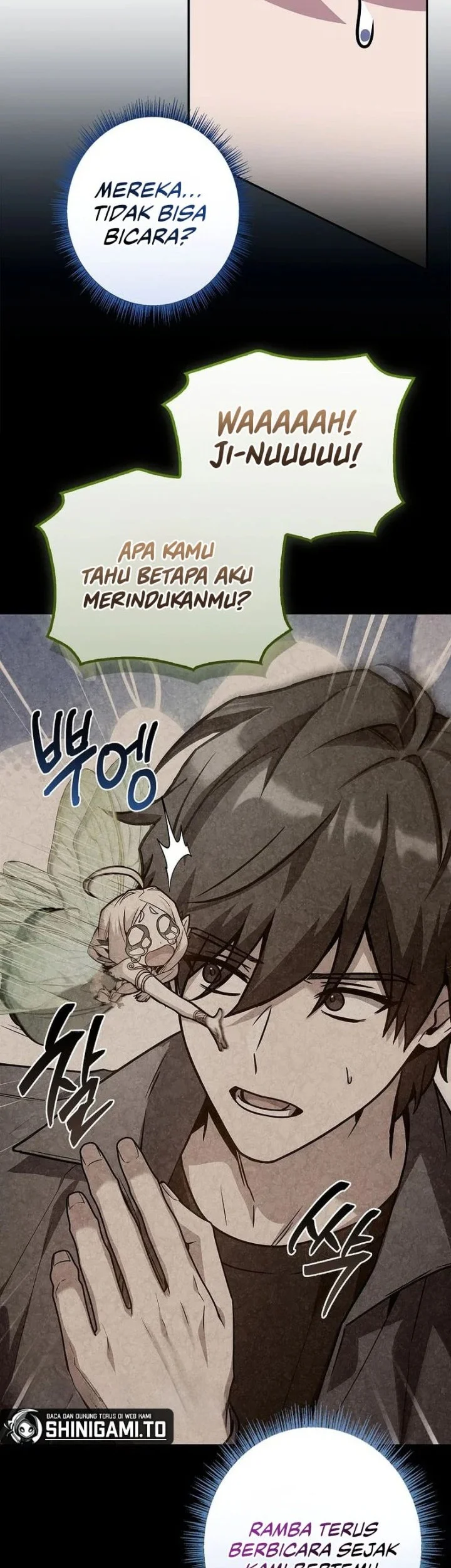 Only I Have An EX-Grade Summon Chapter 4 - halaman 15