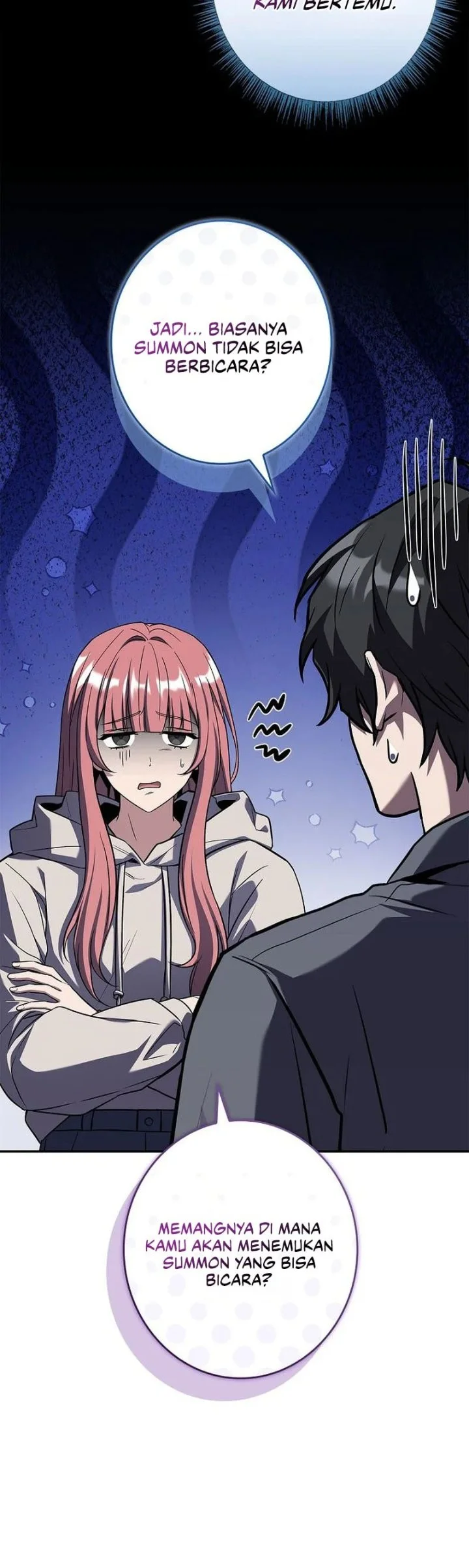 Only I Have An EX-Grade Summon Chapter 4 - halaman 16