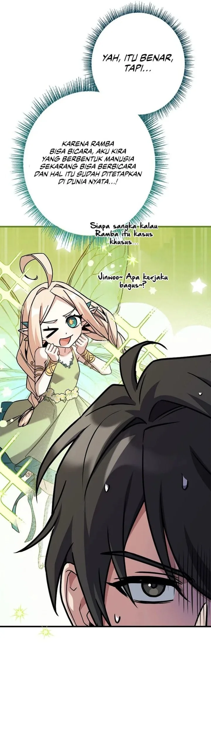 Only I Have An EX-Grade Summon Chapter 4 - halaman 17