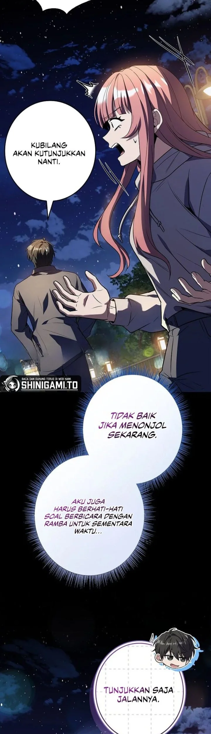 Only I Have An EX-Grade Summon Chapter 4 - halaman 19