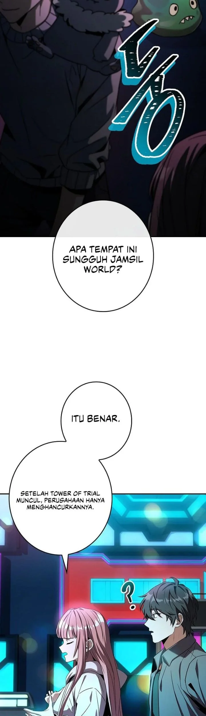 Only I Have An EX-Grade Summon Chapter 4 - halaman 23
