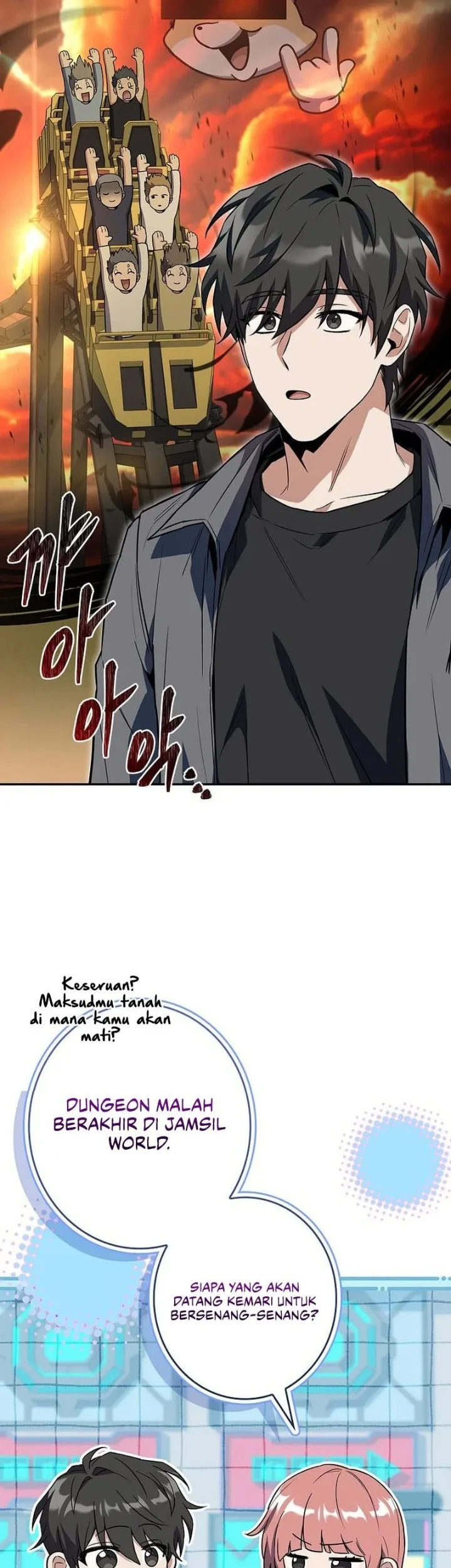 Only I Have An EX-Grade Summon Chapter 4 - halaman 26