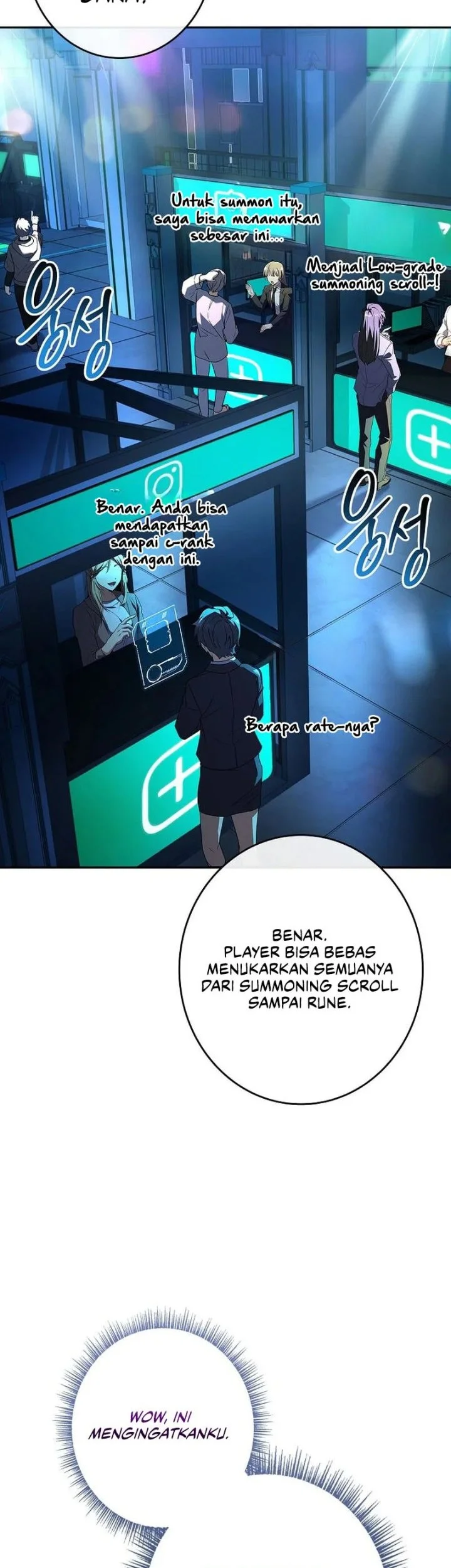 Only I Have An EX-Grade Summon Chapter 4 - halaman 30