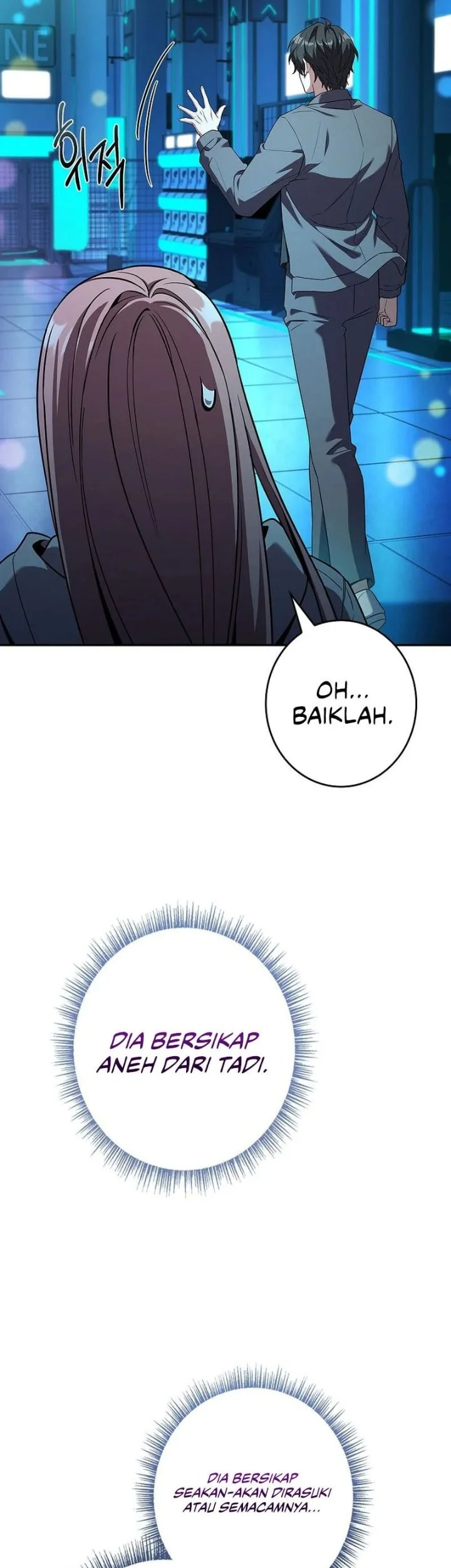 Only I Have An EX-Grade Summon Chapter 4 - halaman 37
