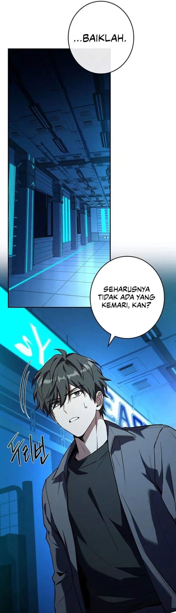 Only I Have An EX-Grade Summon Chapter 4 - halaman 41
