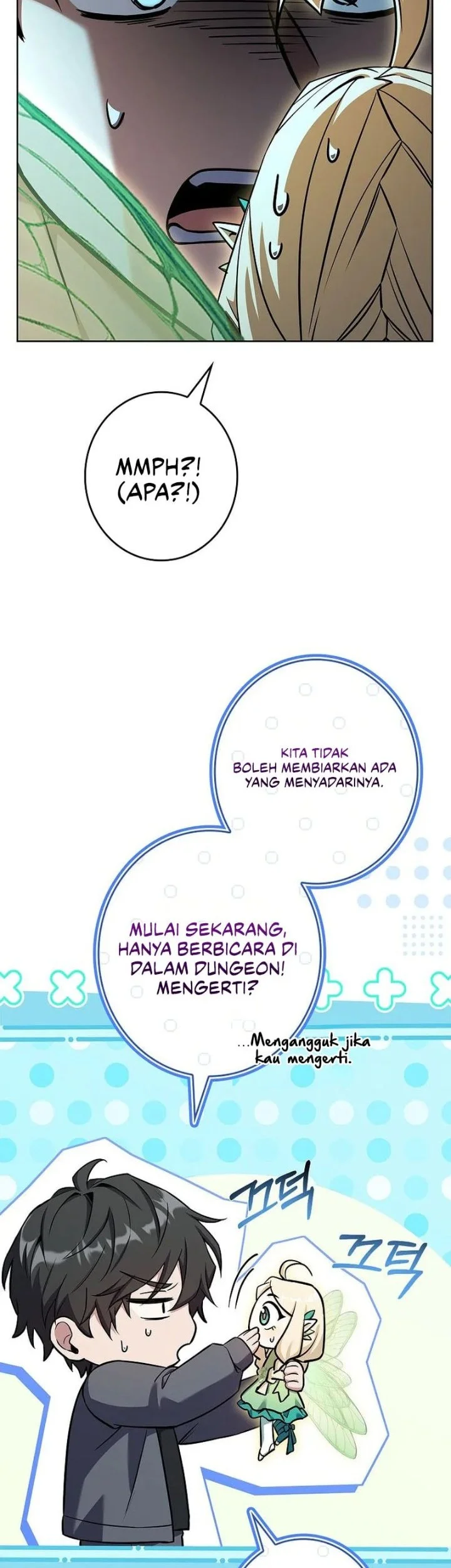 Only I Have An EX-Grade Summon Chapter 4 - halaman 46