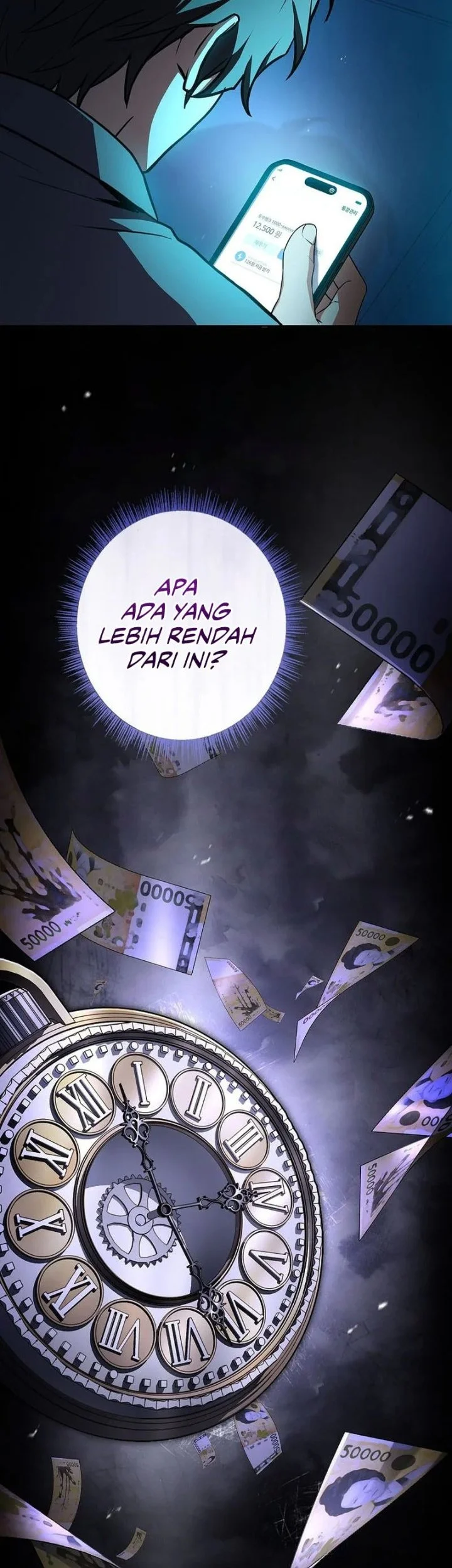 Only I Have An EX-Grade Summon Chapter 4 - halaman 50