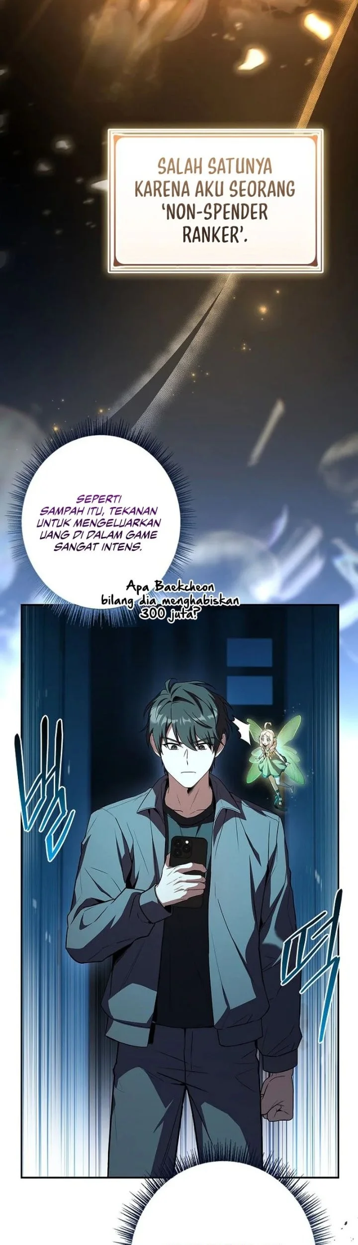Only I Have An EX-Grade Summon Chapter 4 - halaman 57
