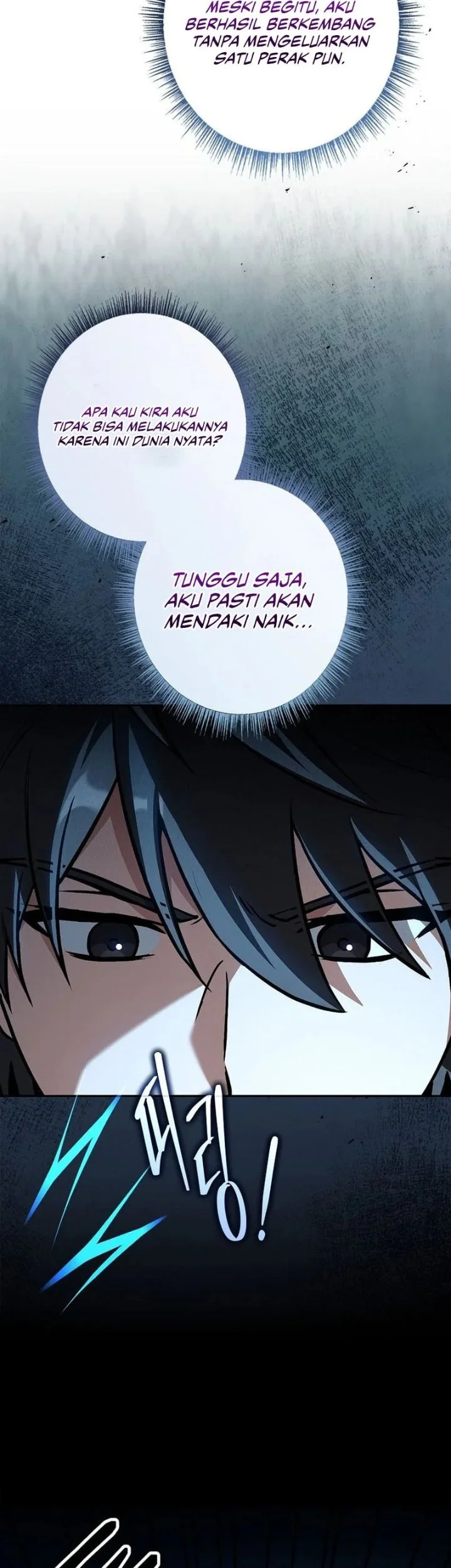 Only I Have An EX-Grade Summon Chapter 4 - halaman 58