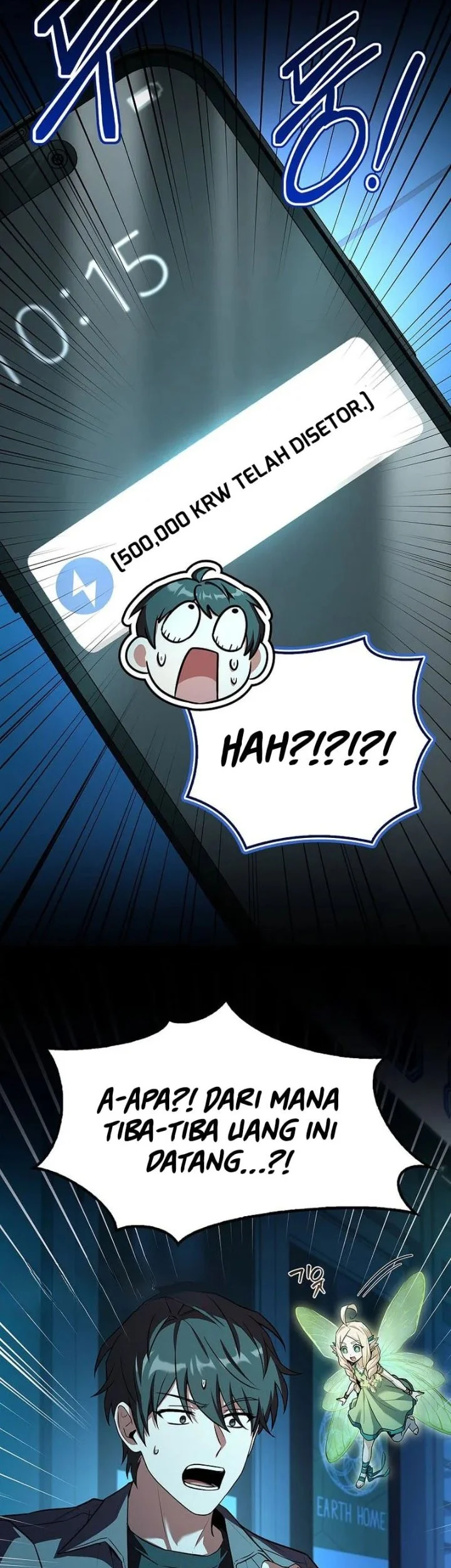 Only I Have An EX-Grade Summon Chapter 4 - halaman 59