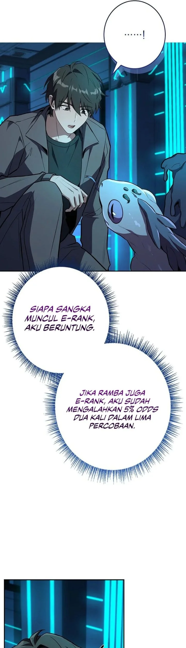 Only I Have An EX-Grade Summon Chapter 4 - halaman 72