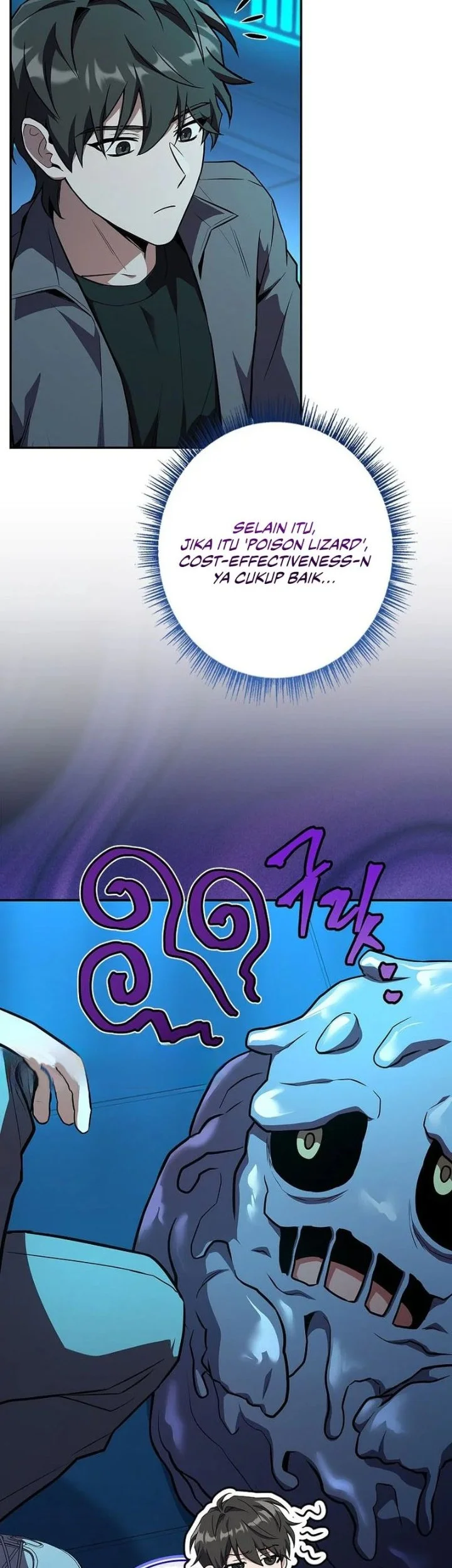 Only I Have An EX-Grade Summon Chapter 4 - halaman 73