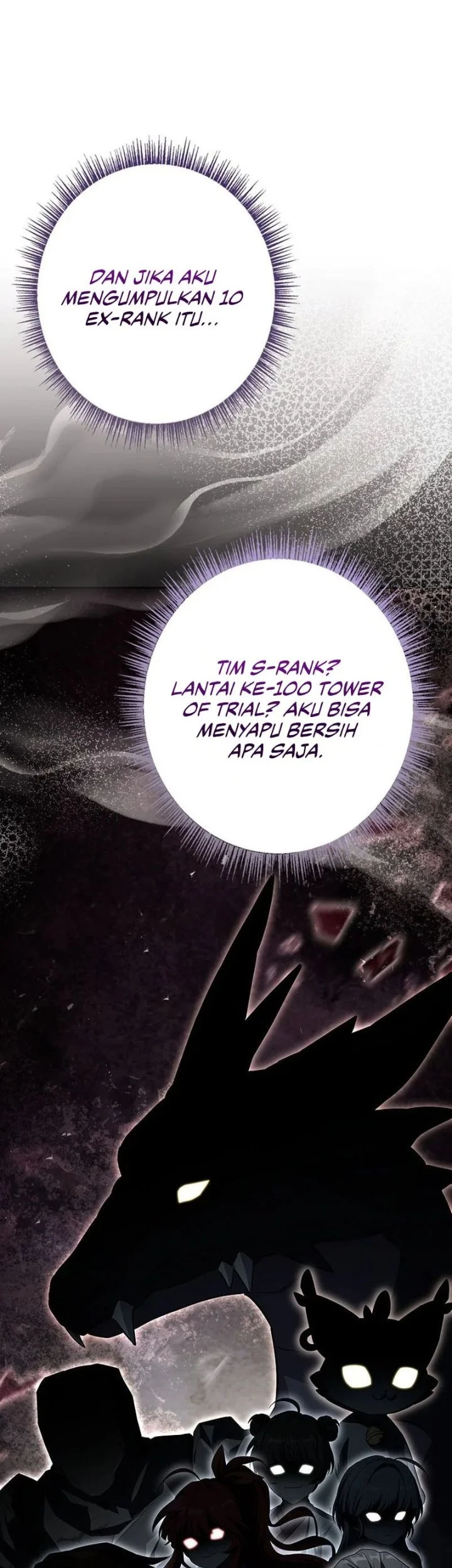 Only I Have An EX-Grade Summon Chapter 4 - halaman 77