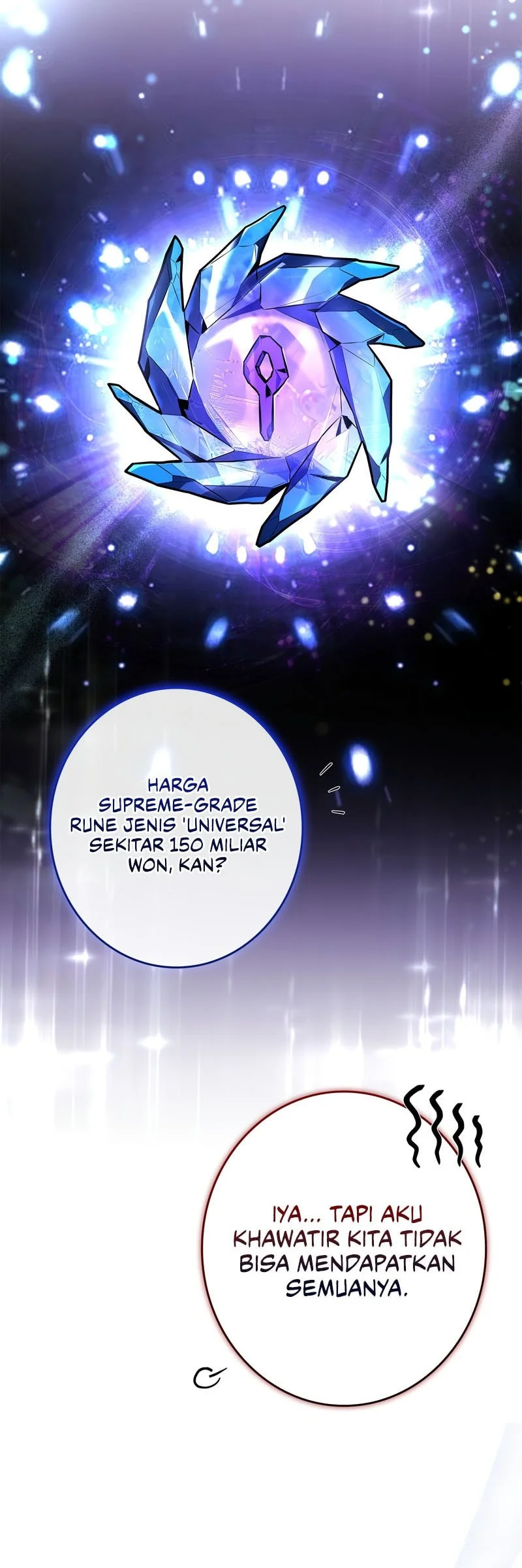 Only I Have an EX-Grade Summon Chapter 42 - halaman 11