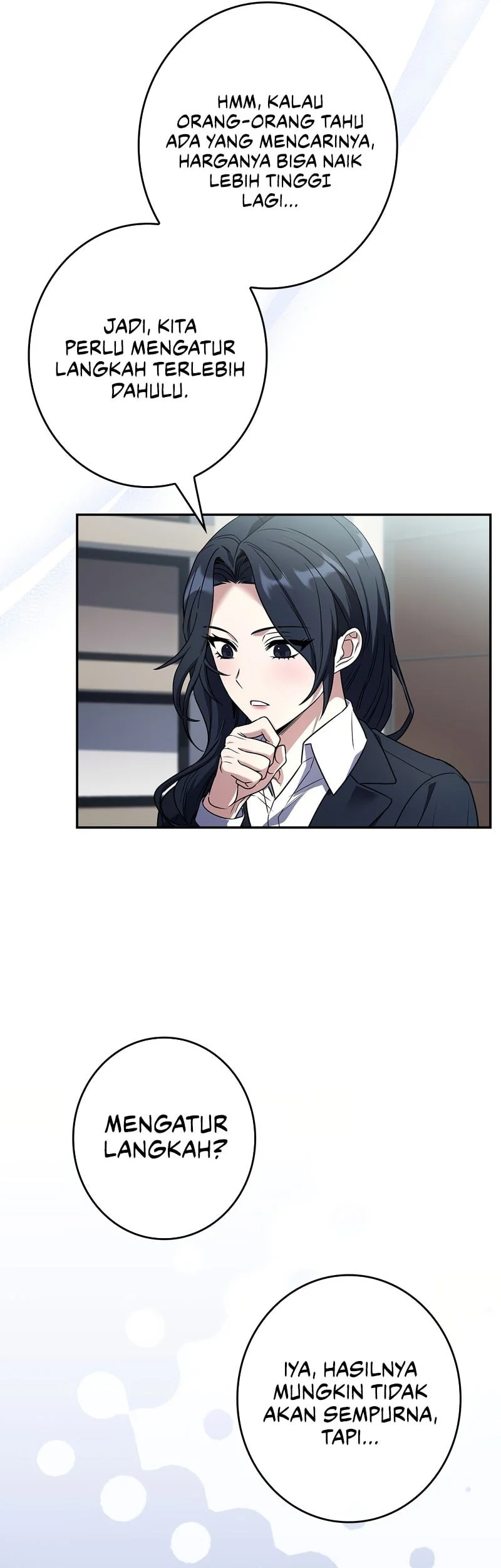Only I Have an EX-Grade Summon Chapter 42 - halaman 12