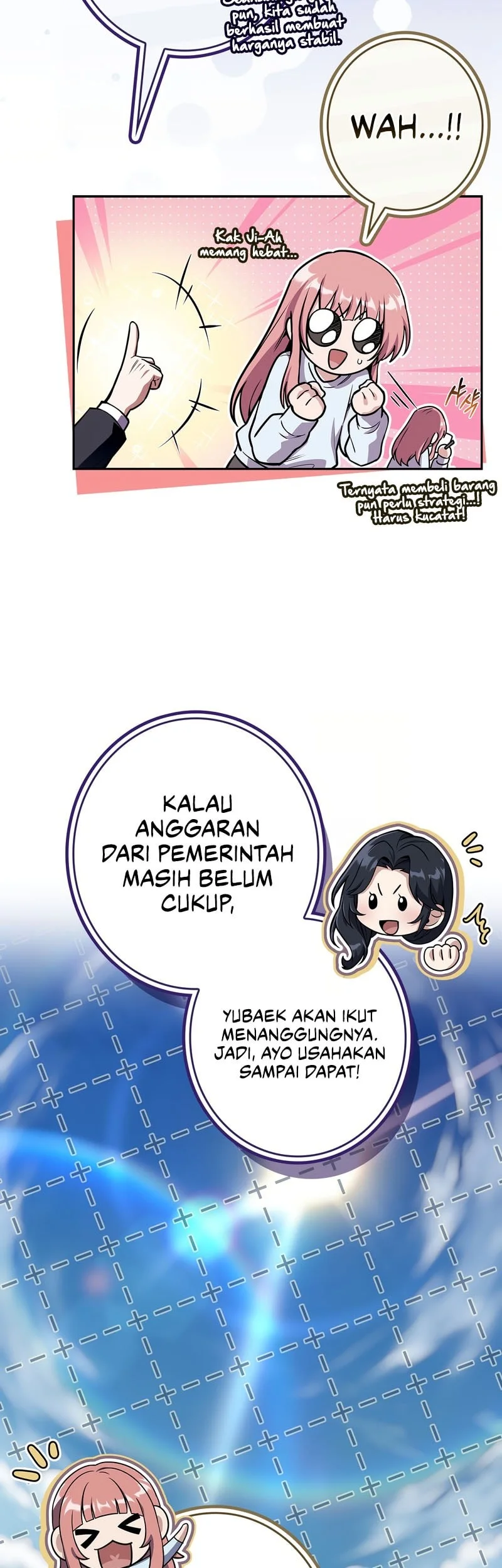 Only I Have an EX-Grade Summon Chapter 42 - halaman 14